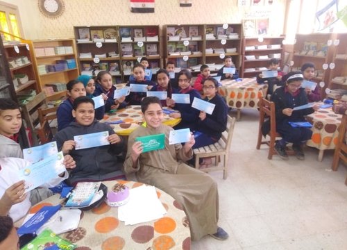 التوعيه