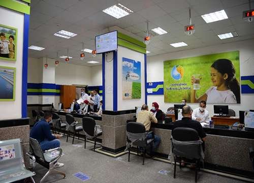 خدمه العملاء