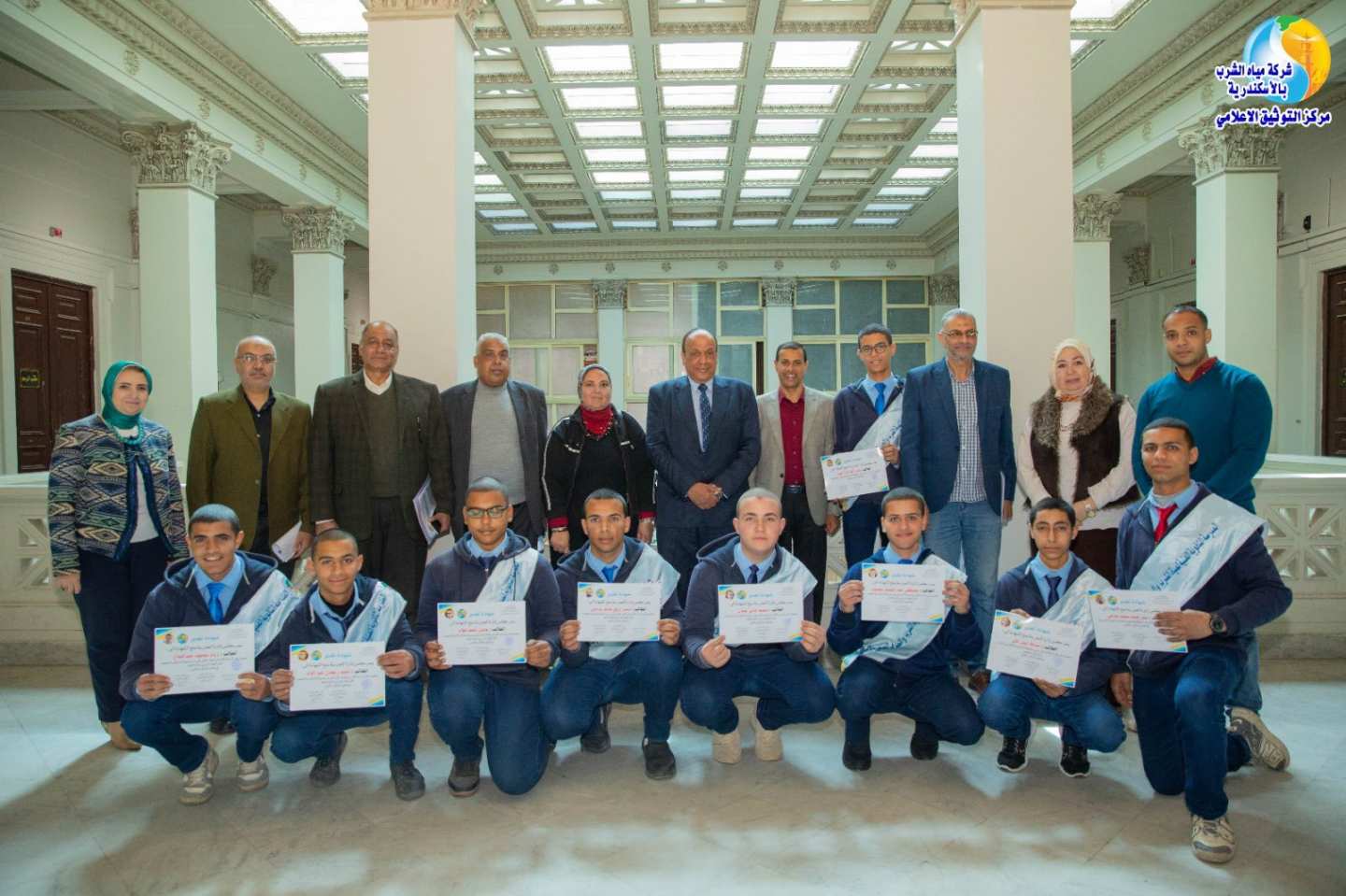 تكريم المهندس سيد ريان أوائل المدرسة الفنية الثانوية لمياه الشرب والصرف الصحي