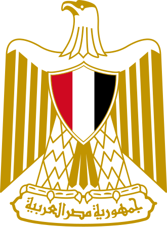 جمهورية مصر العربية