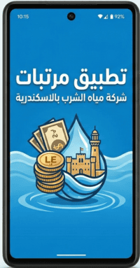 صورة