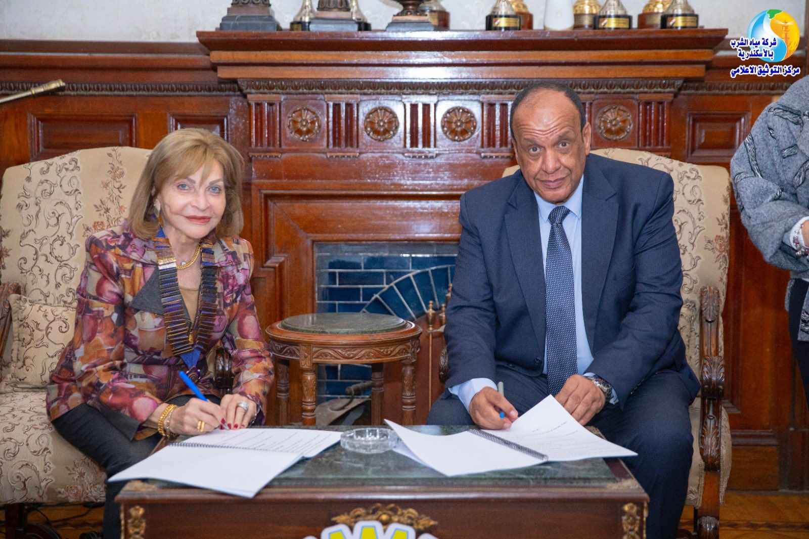 مياه الإسكندرية تعزز شراكاتها المجتمعية لتوصيل خدمات المياه للأسر الأولى بالرعاية …