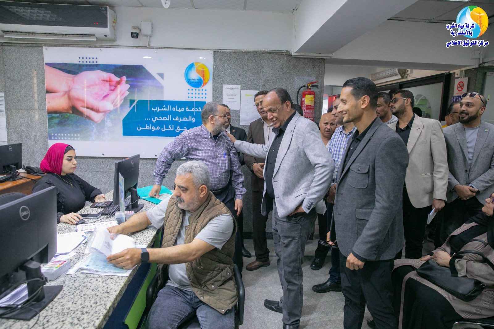 صورة