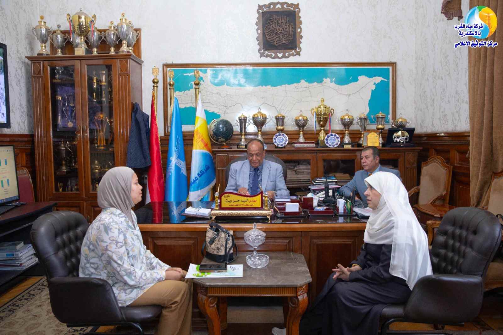 صورة