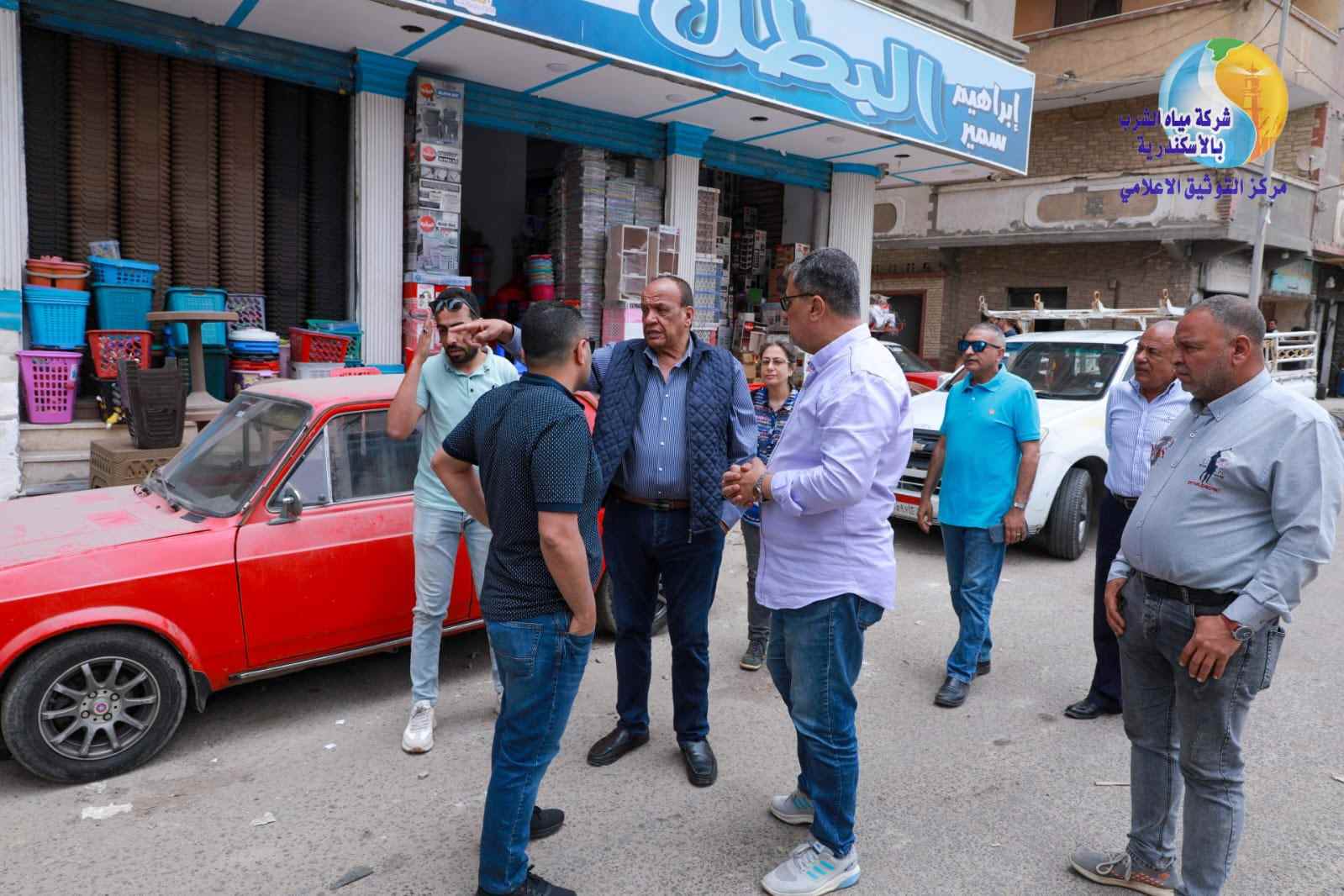 صورة