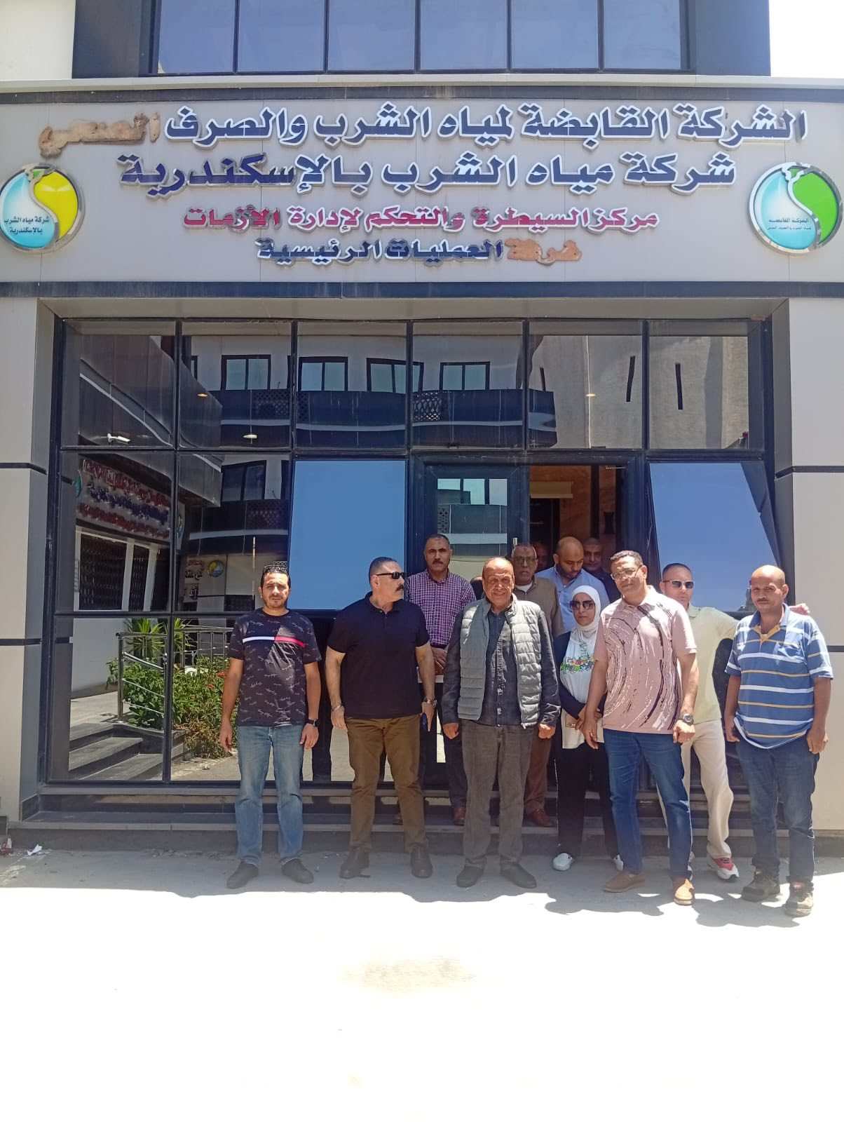 صورة