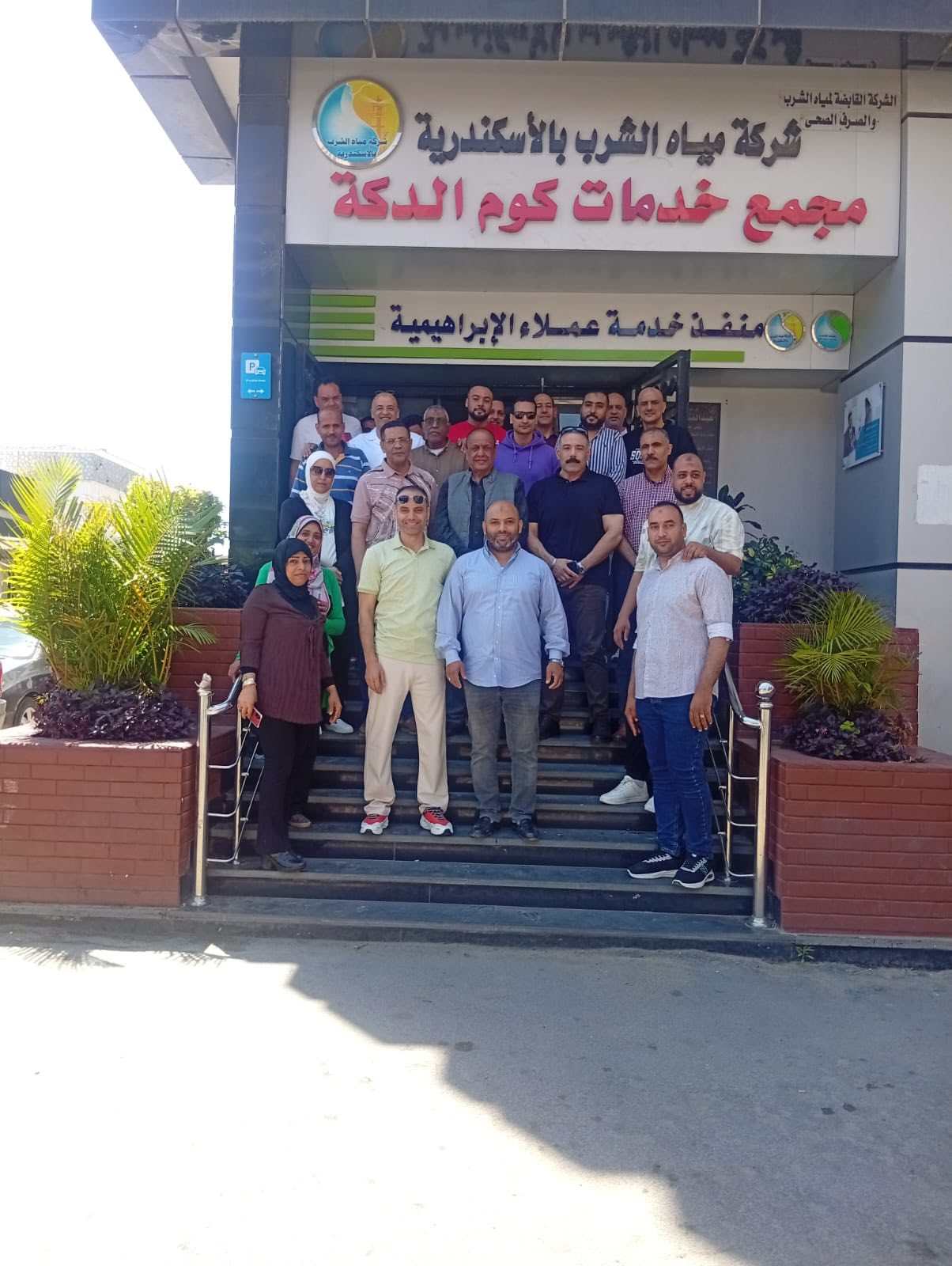 صورة