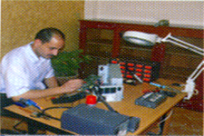 صورة