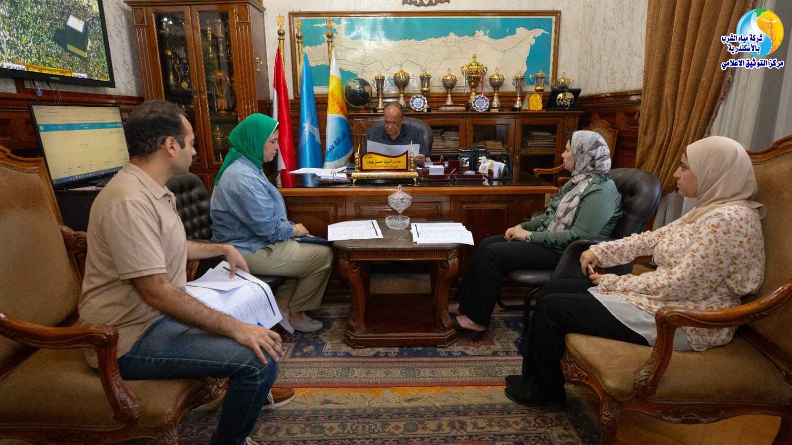 صورة