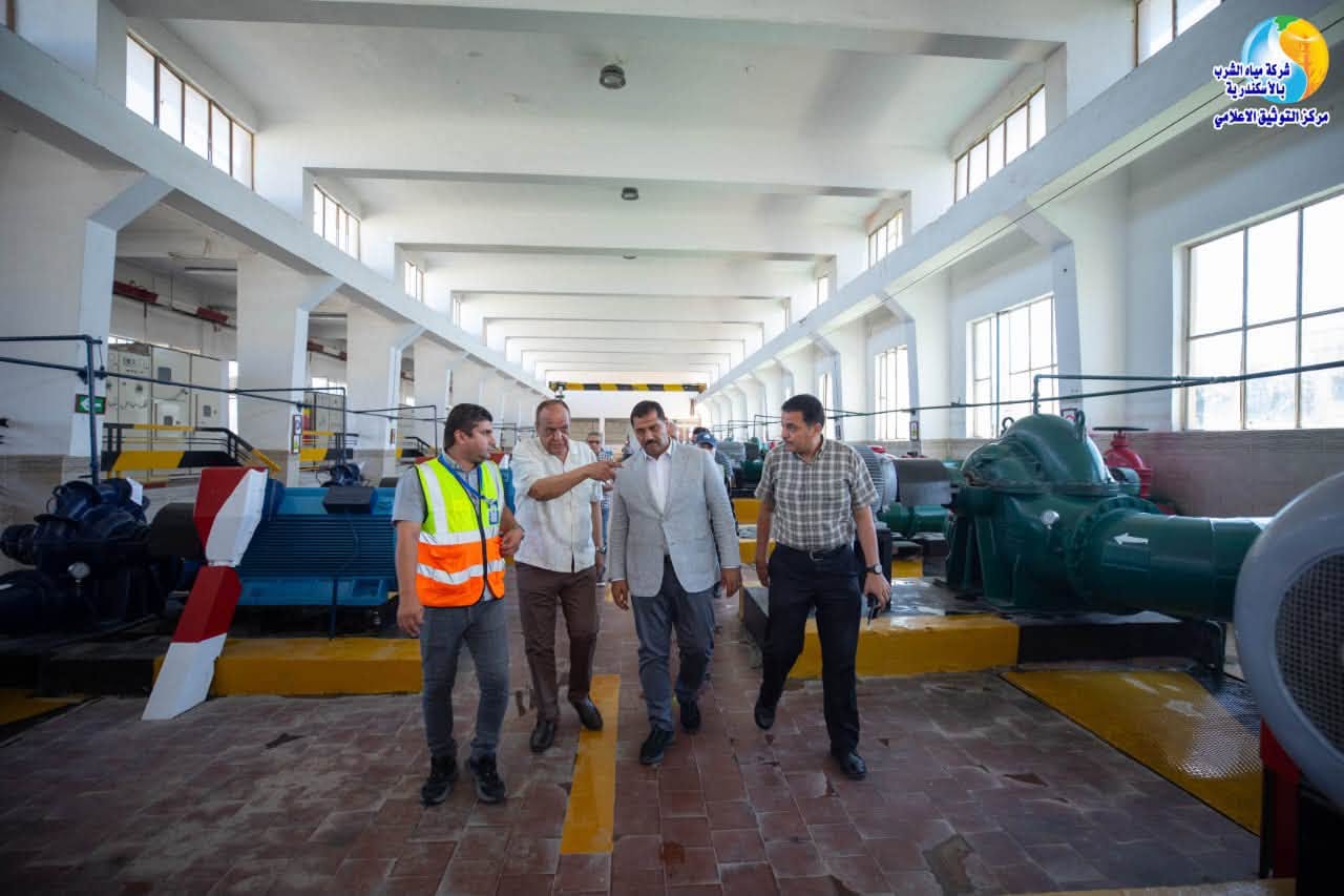 رئيس مياه الإسكندرية يستقبل السكرتير العام المساعد للمحافظة في جولة ميدانية لتفقد محطات الشركة …