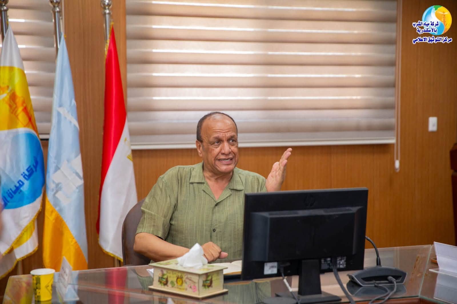 صورة