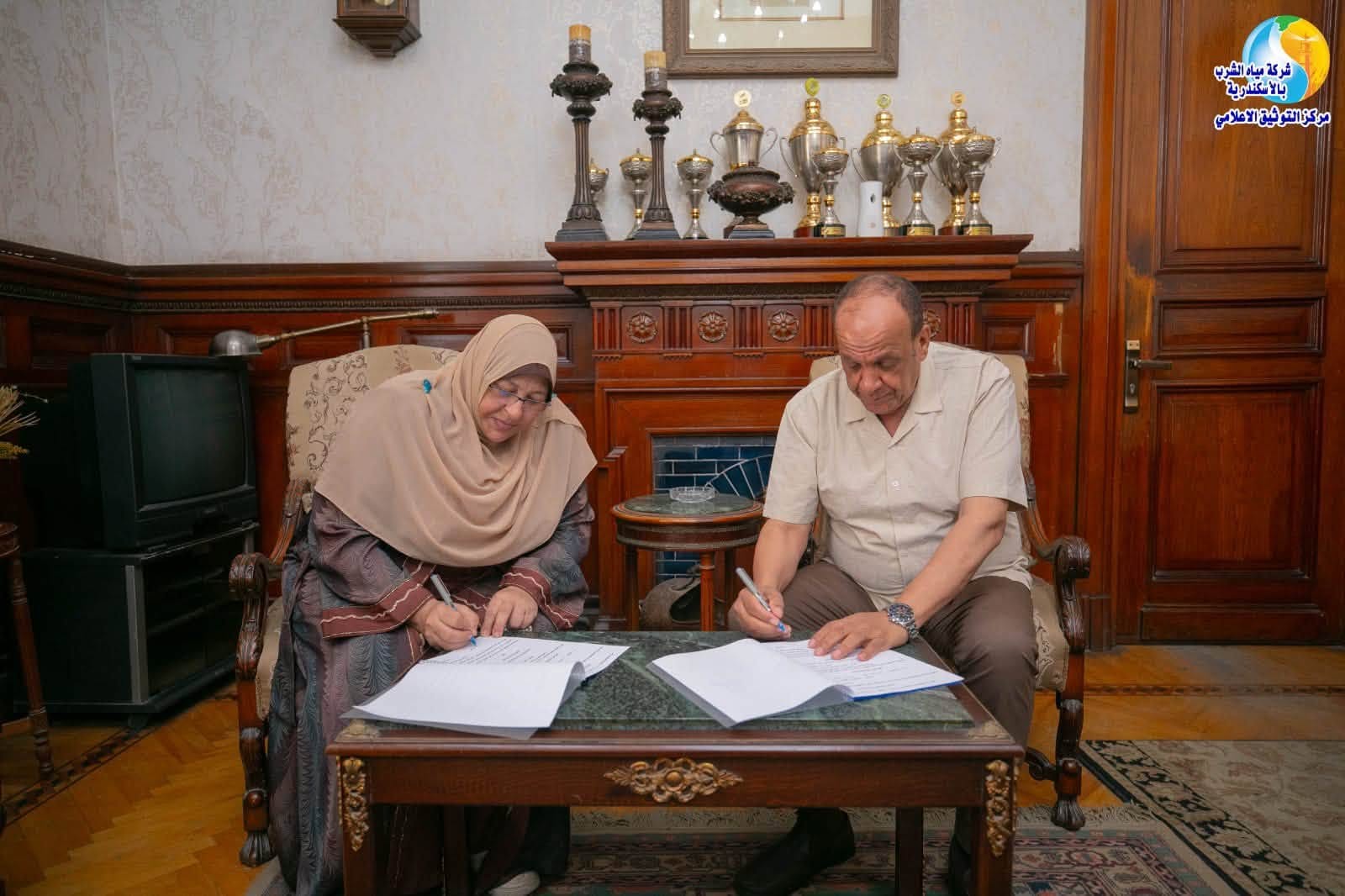 صورة