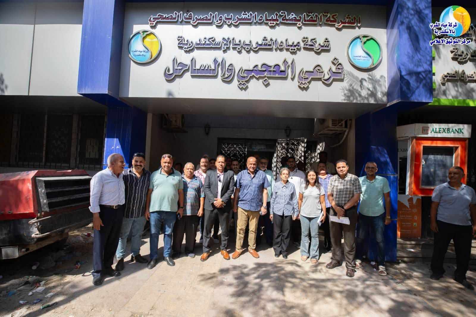 صورة