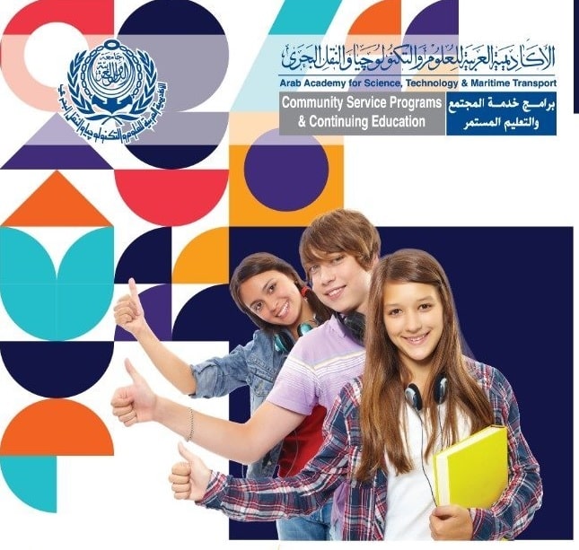 بدء التسجيل في كورسات اللغة الانجليزية والفرنسيه