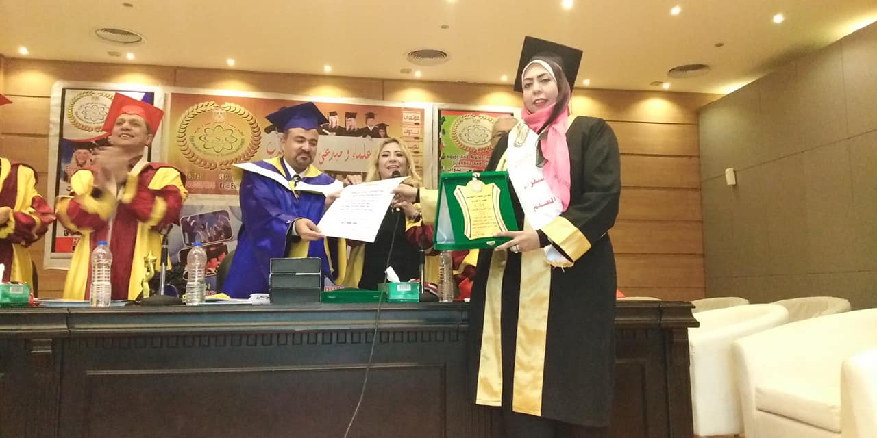 حصول الدكتورة / ميسه صلاح الدين على جائزة سفيرة العلم والابداع