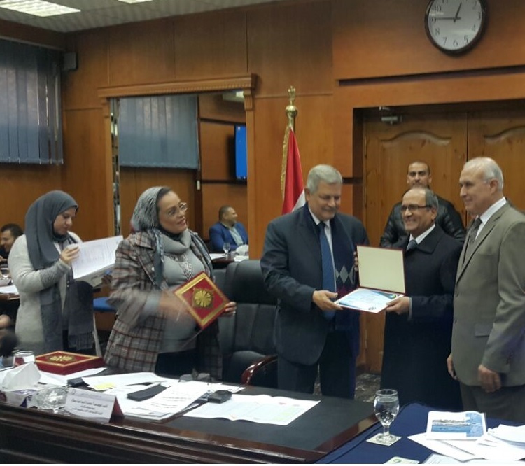 المركز الاول لمركز التدريب الشركة على الجمهورية للمرة الثالثة على التوالى